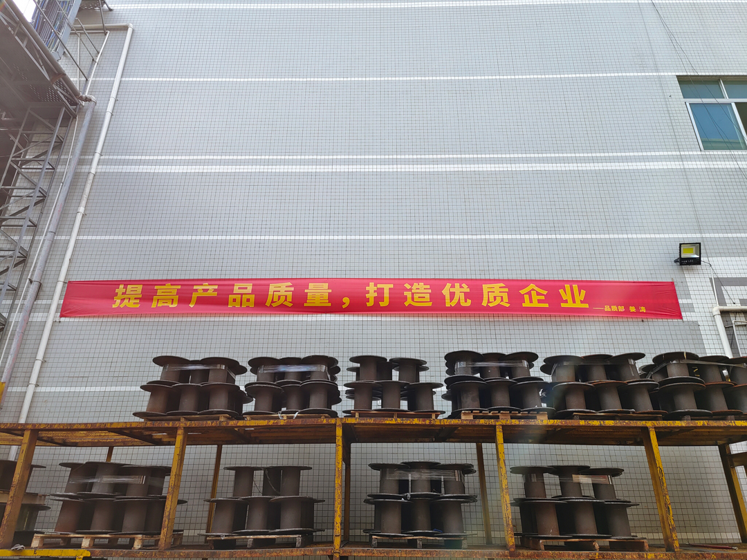 拉斯维加斯9888(中国区)官方网站