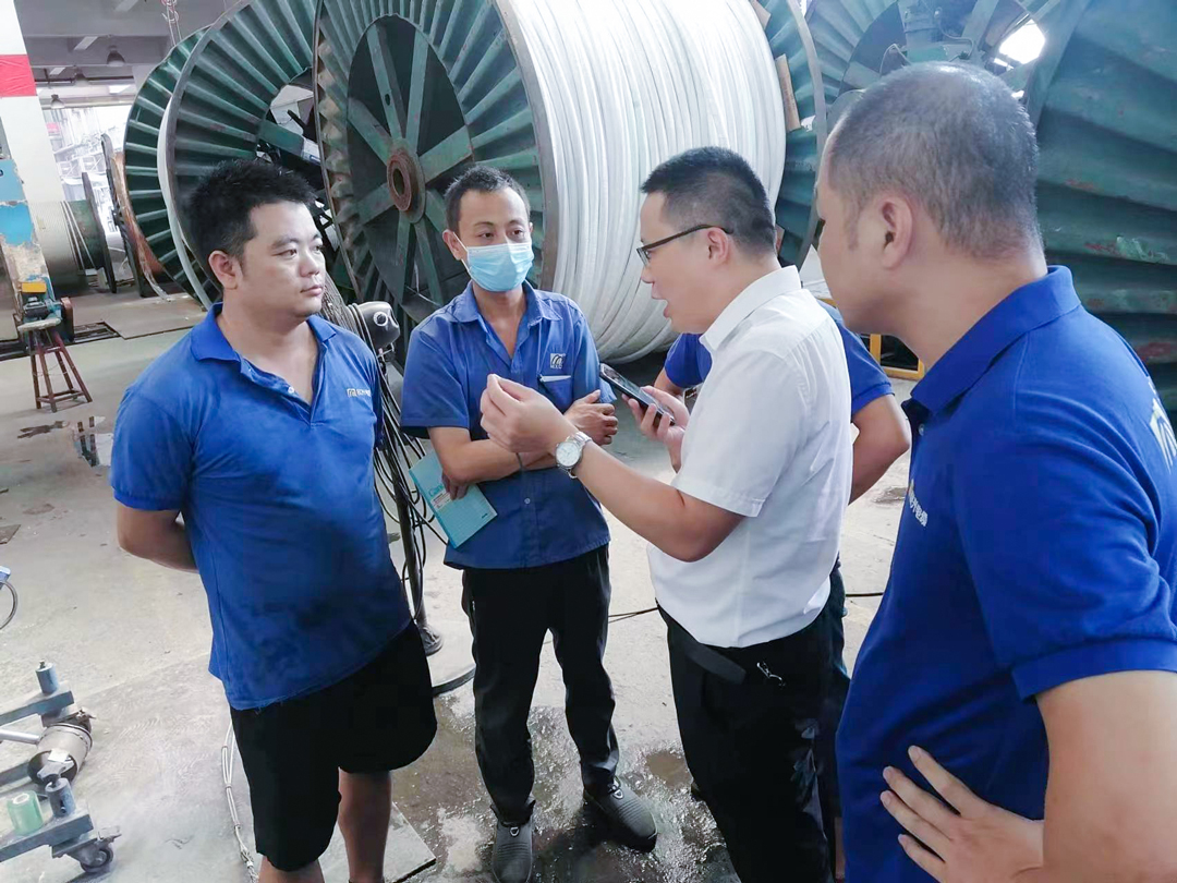 拉斯维加斯9888(中国区)官方网站