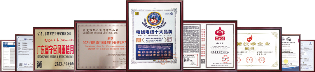 拉斯维加斯9888(中国区)官方网站