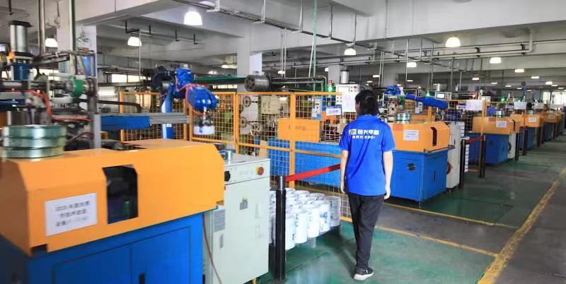 拉斯维加斯9888(中国区)官方网站