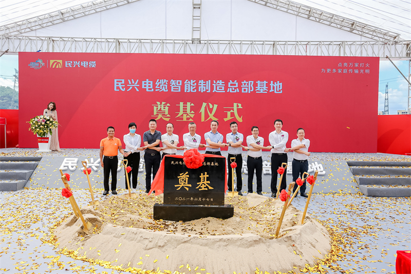 拉斯维加斯9888(中国区)官方网站