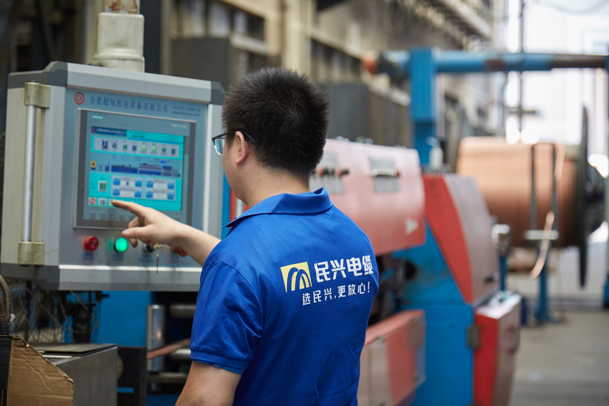 拉斯维加斯9888(中国区)官方网站