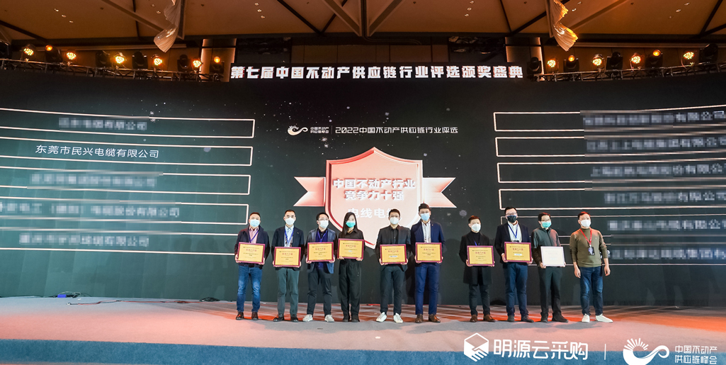 拉斯维加斯9888(中国区)官方网站