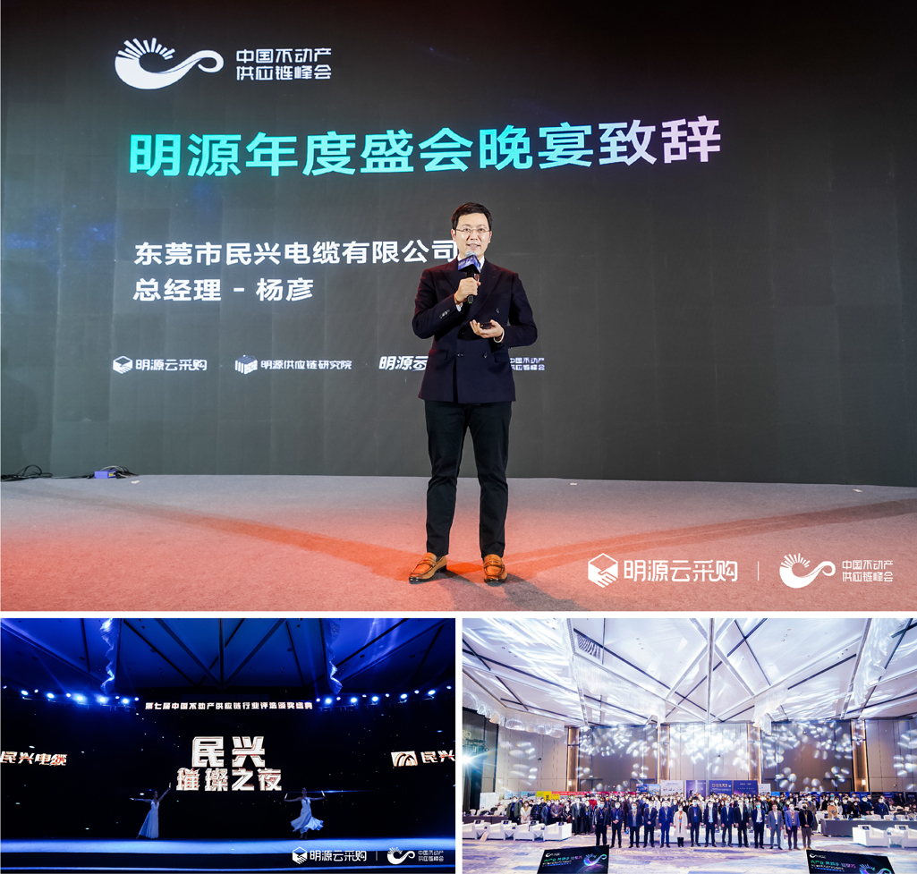 拉斯维加斯9888(中国区)官方网站