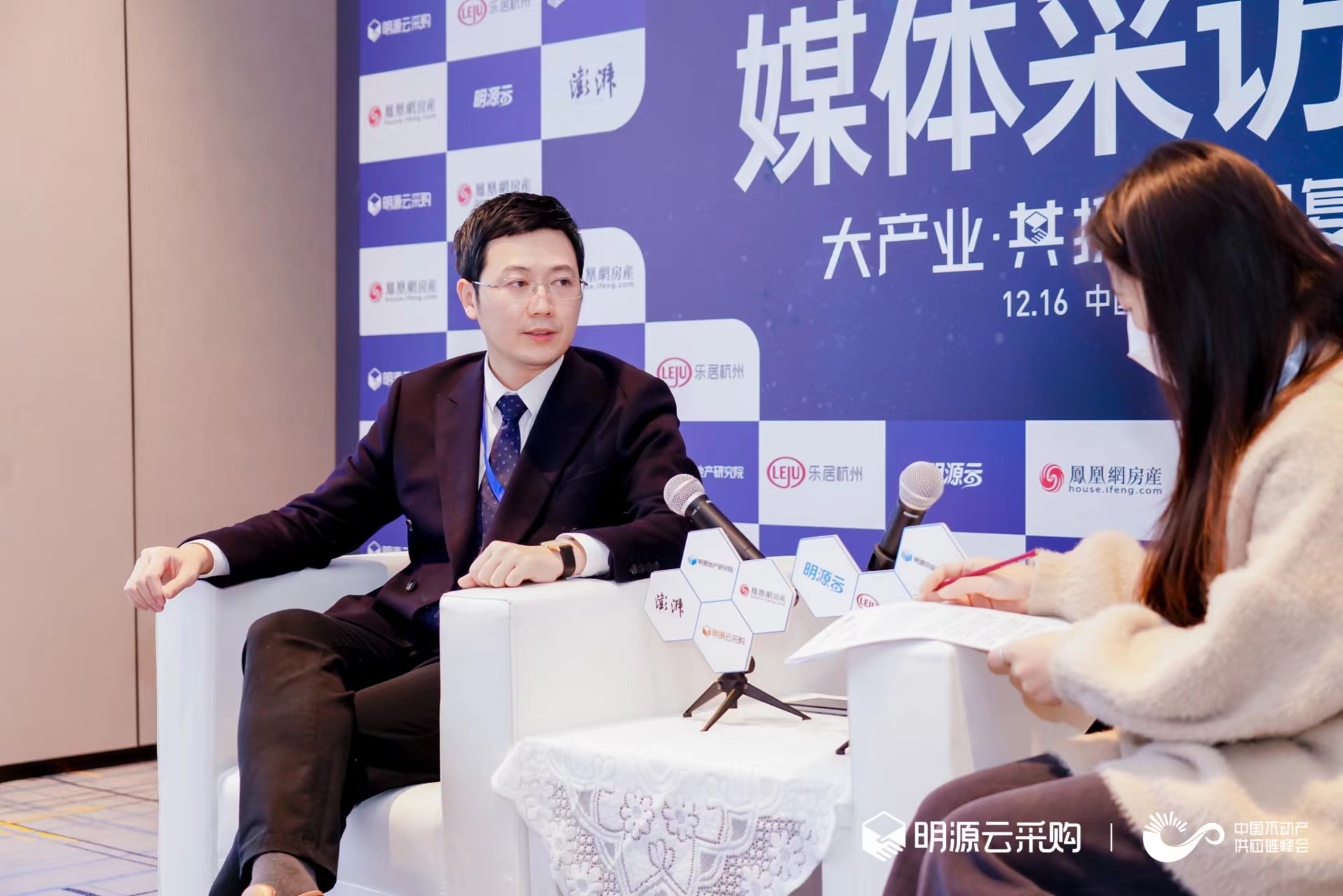 拉斯维加斯9888(中国区)官方网站