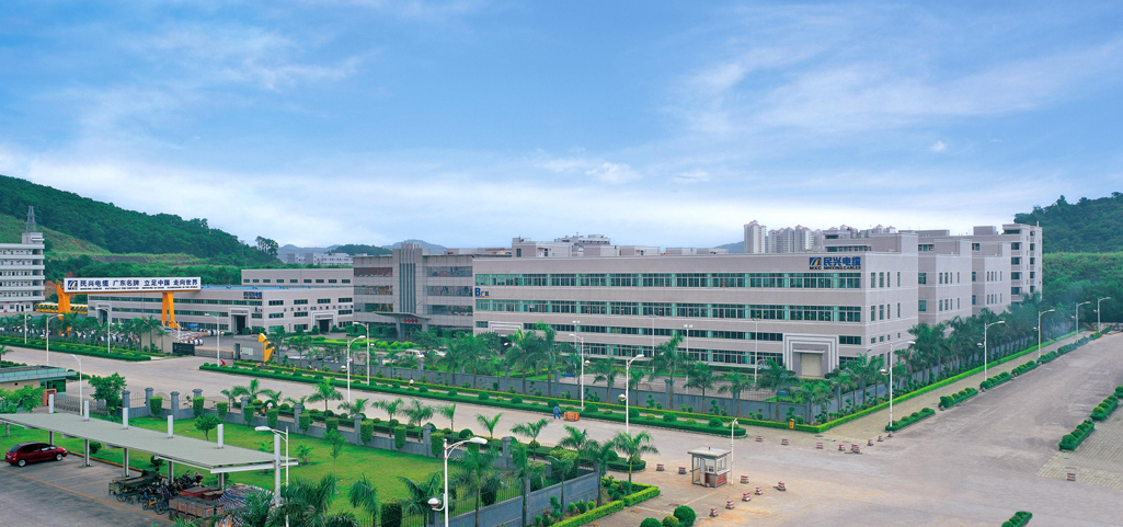 拉斯维加斯9888(中国区)官方网站