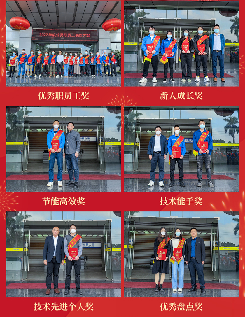 拉斯维加斯9888(中国区)官方网站