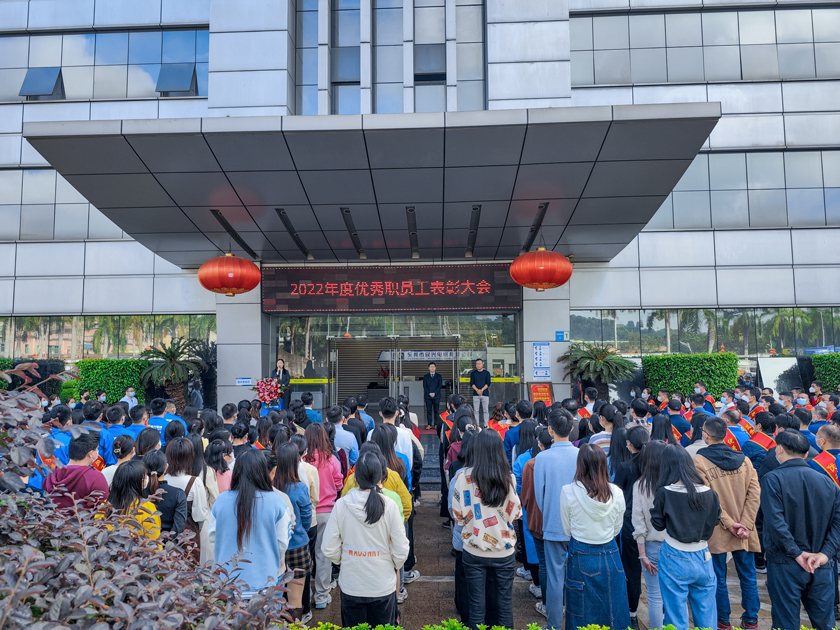 拉斯维加斯9888(中国区)官方网站