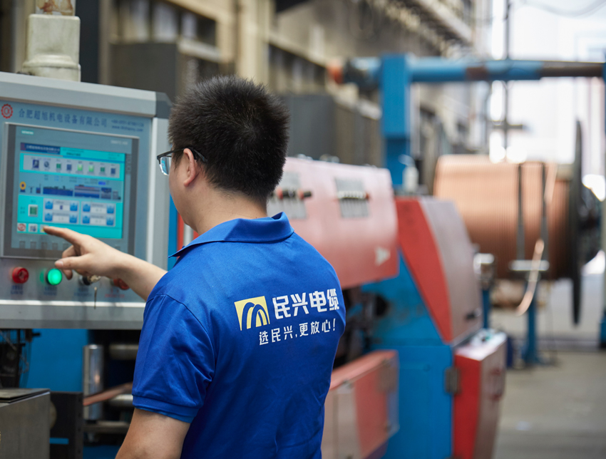 拉斯维加斯9888(中国区)官方网站