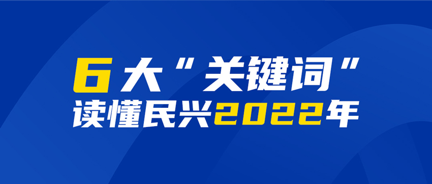 拉斯维加斯9888(中国区)官方网站