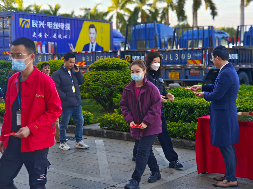拉斯维加斯9888(中国区)官方网站