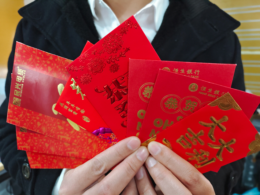 拉斯维加斯9888(中国区)官方网站