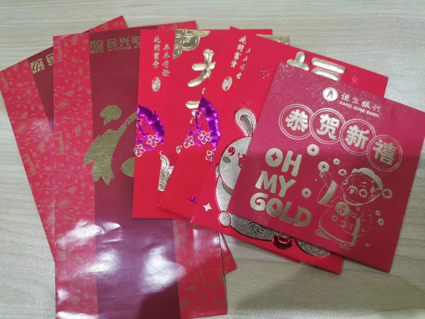 拉斯维加斯9888(中国区)官方网站