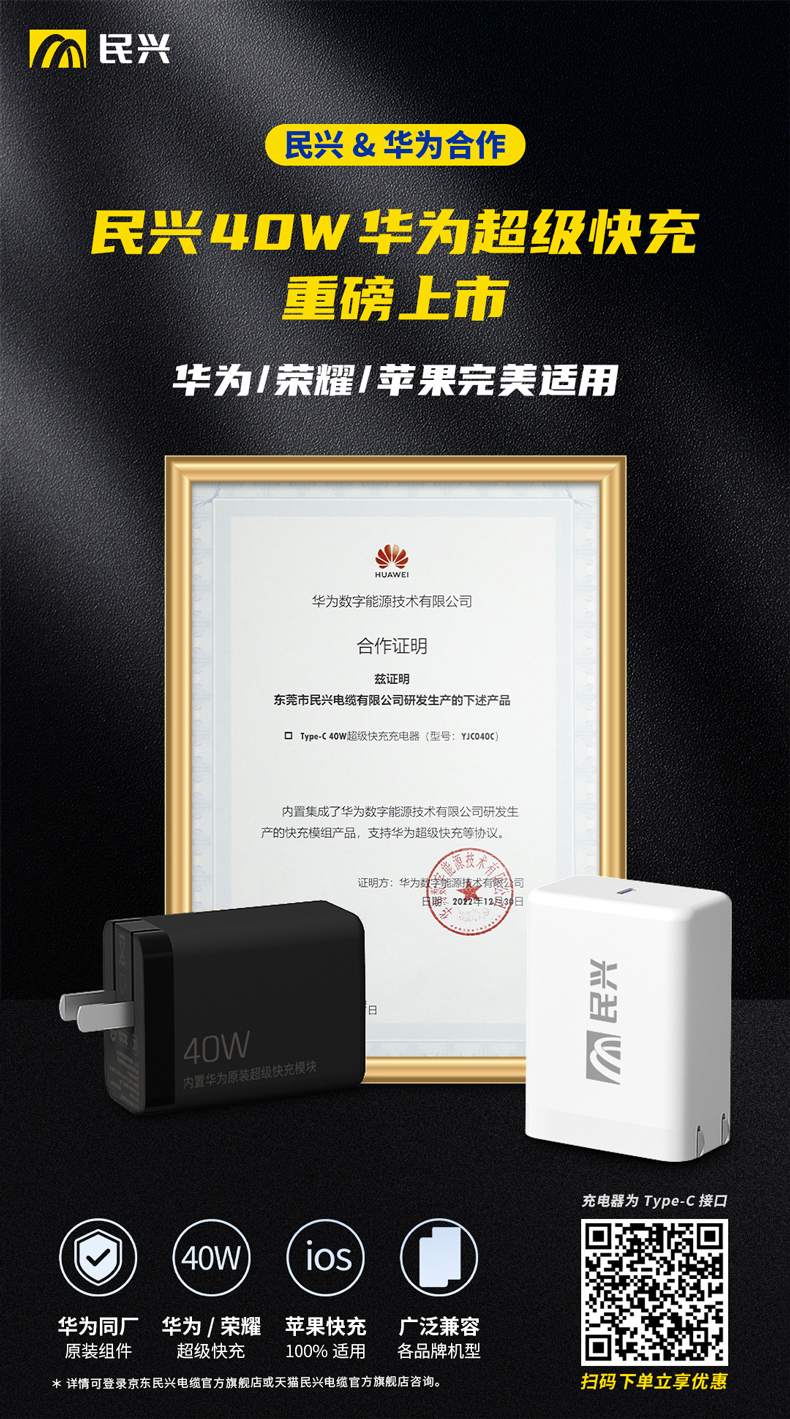 拉斯维加斯9888(中国区)官方网站