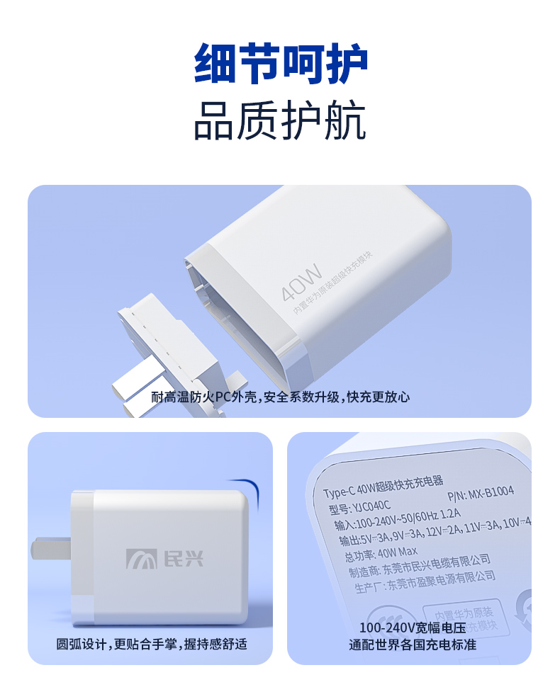 拉斯维加斯9888(中国区)官方网站