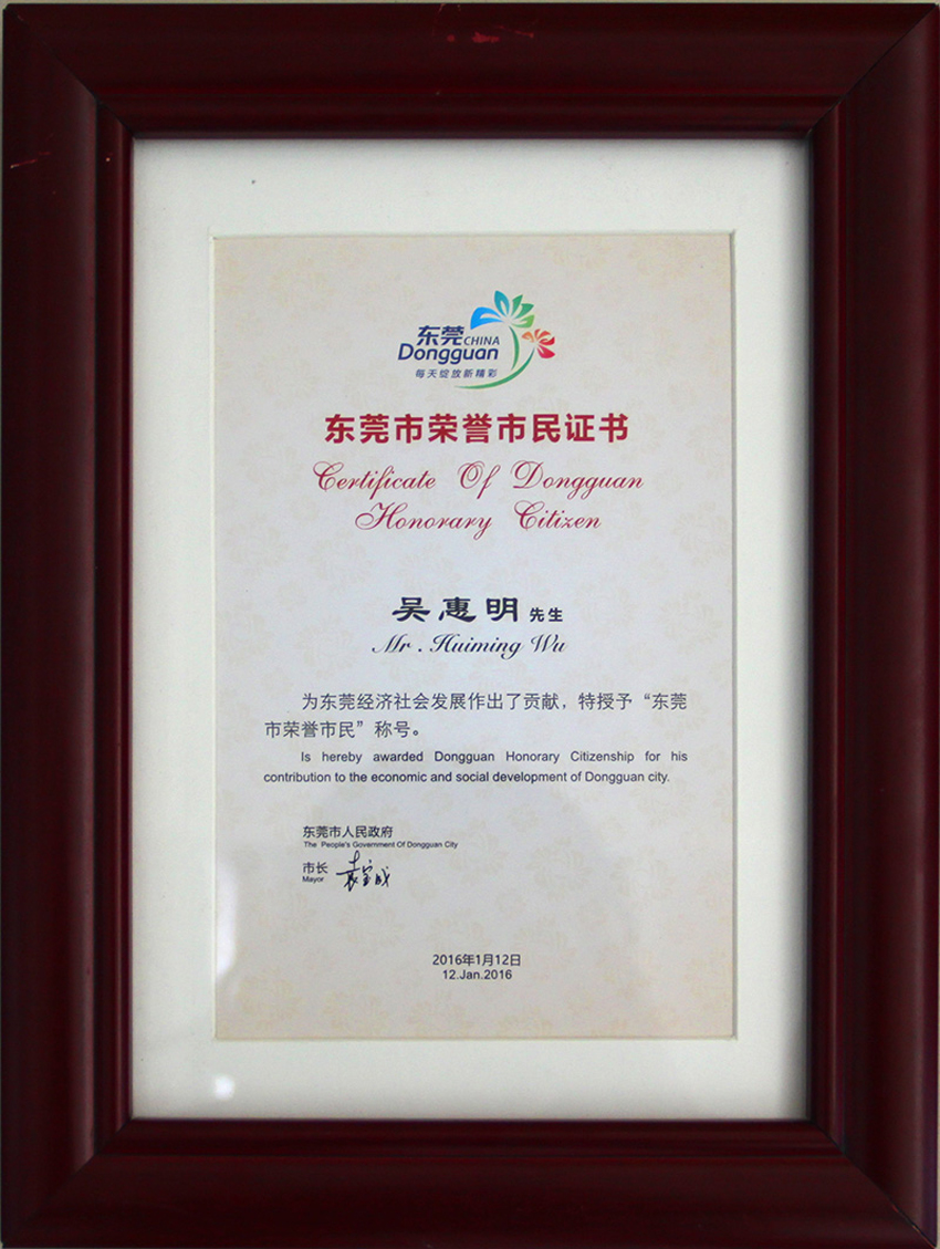 拉斯维加斯9888(中国区)官方网站