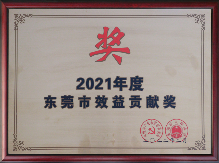 拉斯维加斯9888(中国区)官方网站