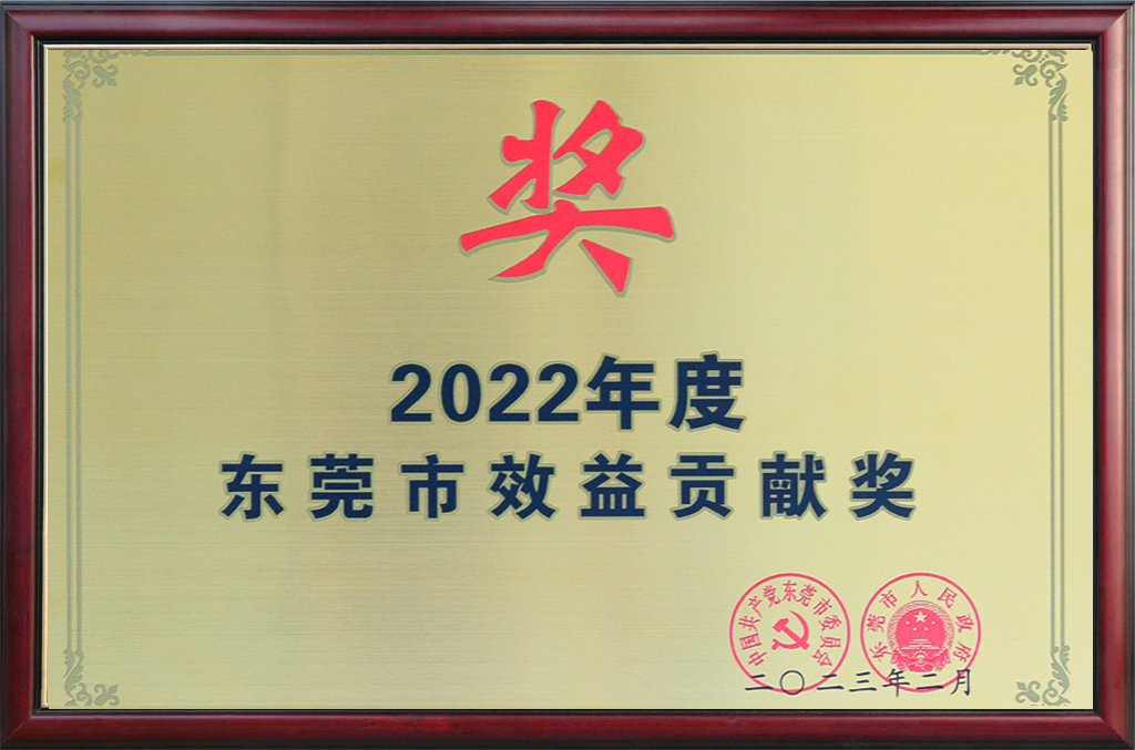 拉斯维加斯9888(中国区)官方网站