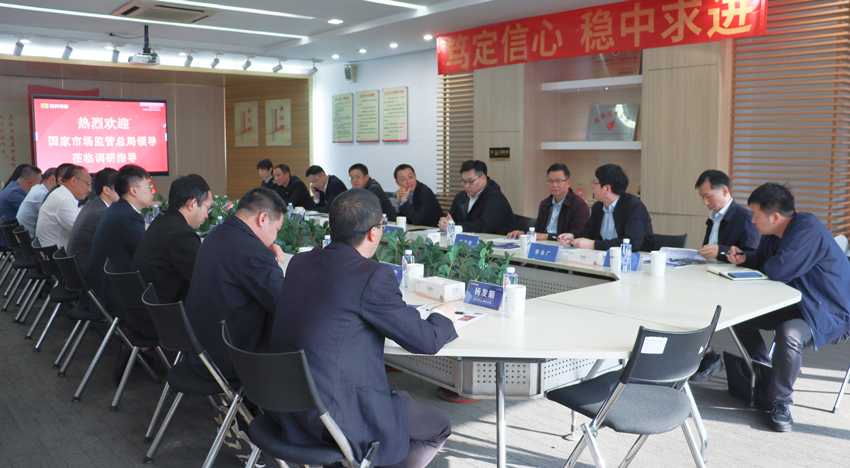 拉斯维加斯9888(中国区)官方网站