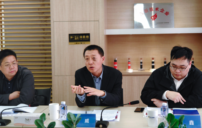 拉斯维加斯9888(中国区)官方网站