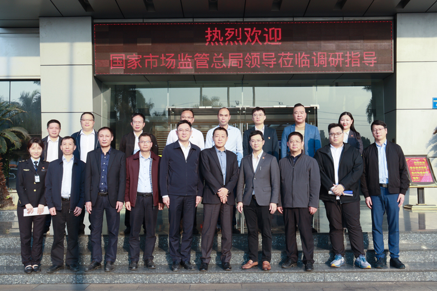 拉斯维加斯9888(中国区)官方网站