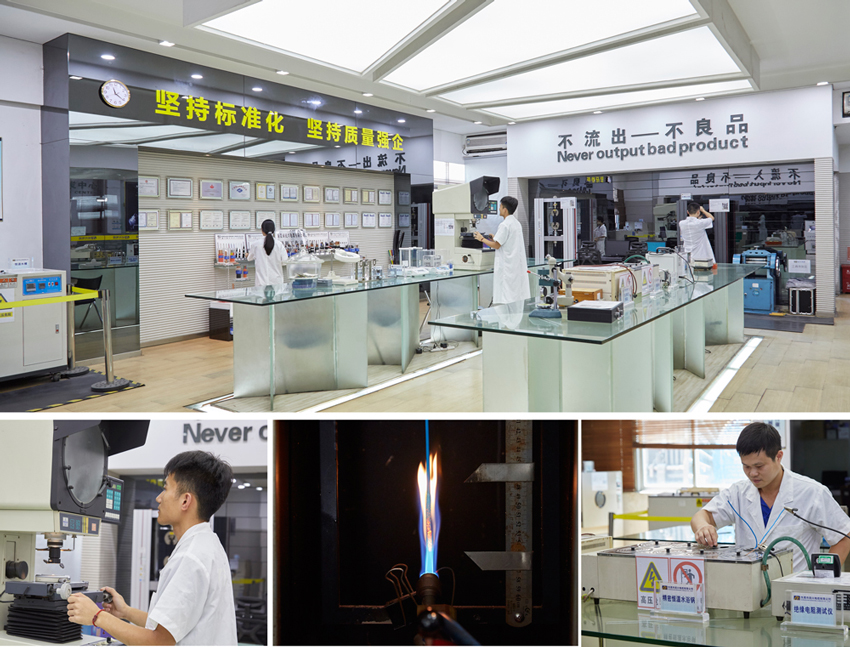 拉斯维加斯9888(中国区)官方网站