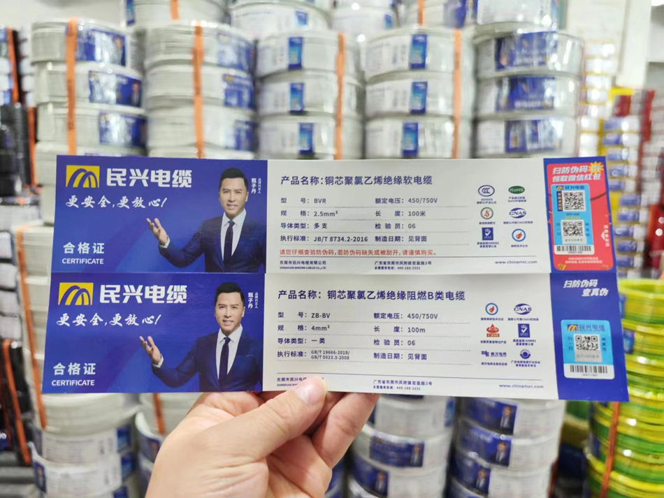 拉斯维加斯9888(中国区)官方网站