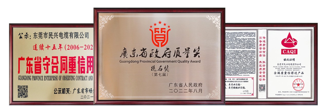 拉斯维加斯9888(中国区)官方网站