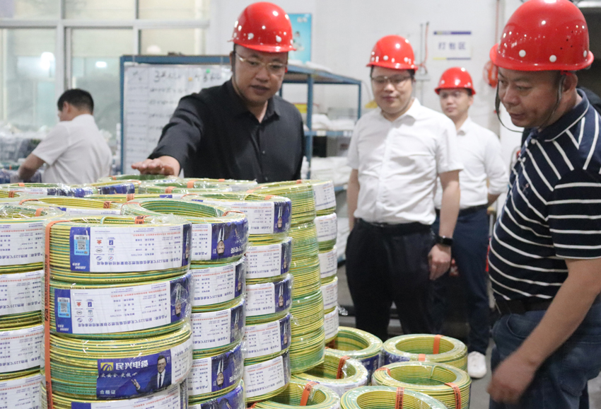 拉斯维加斯9888(中国区)官方网站