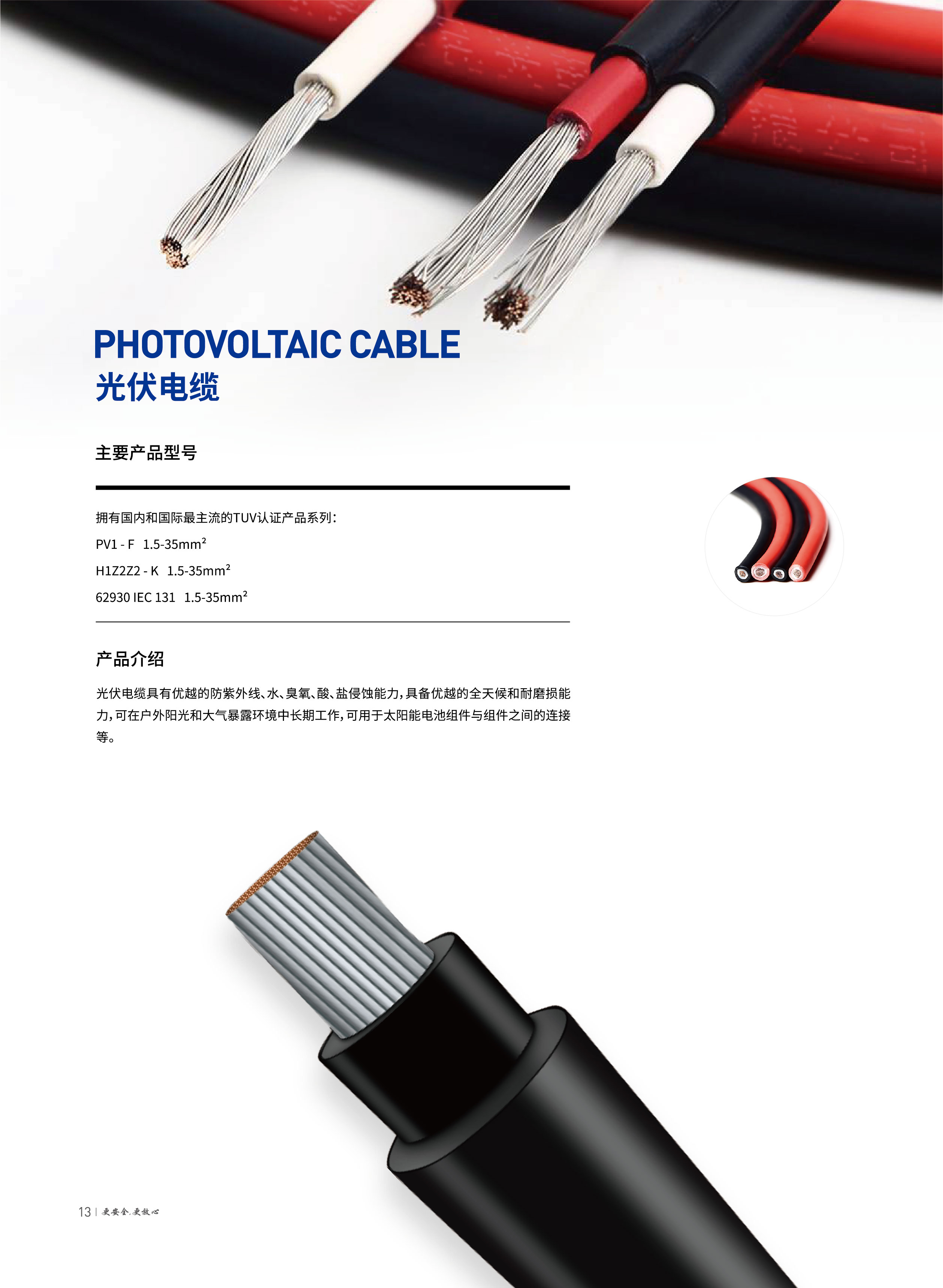 拉斯维加斯9888(中国区)官方网站