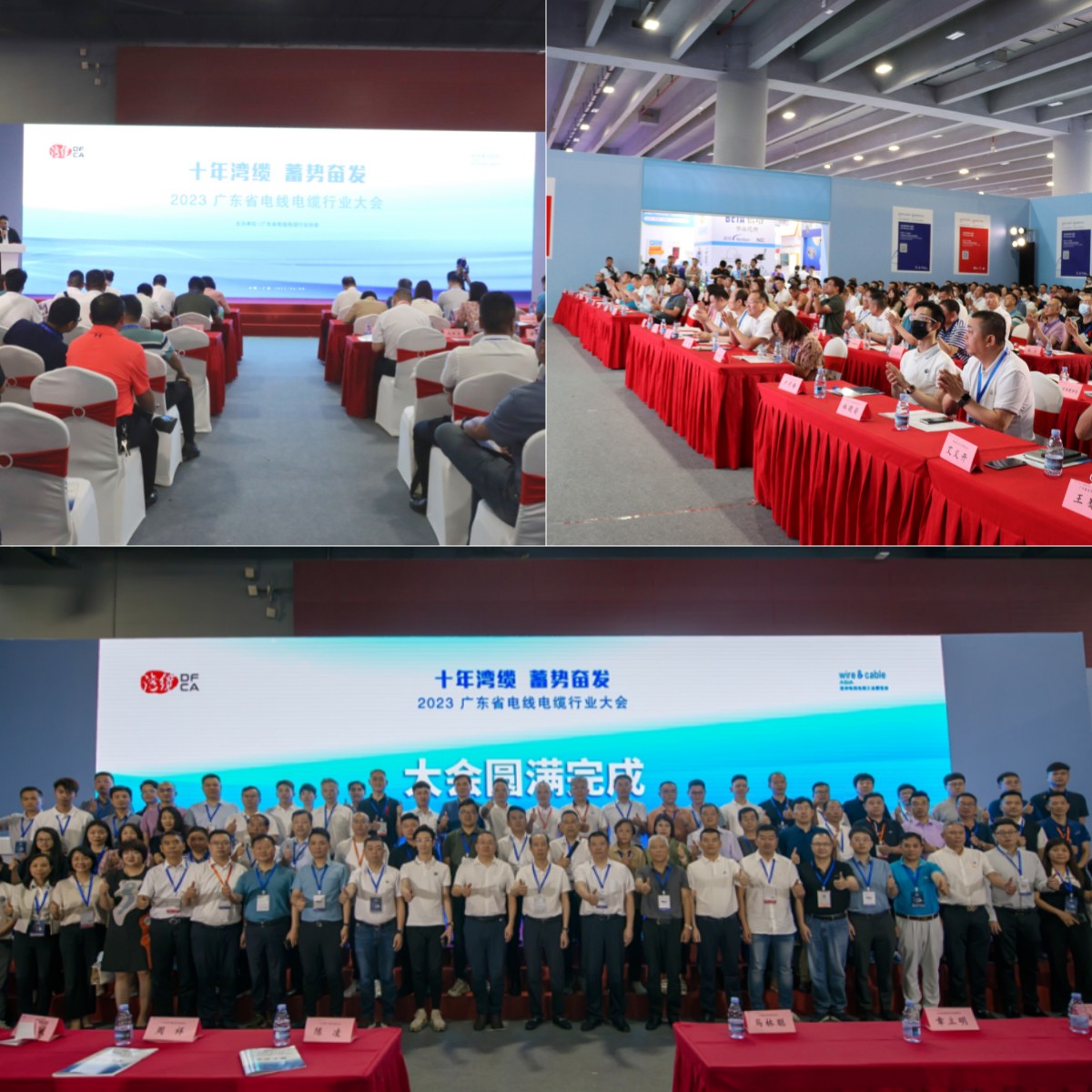 拉斯维加斯9888(中国区)官方网站