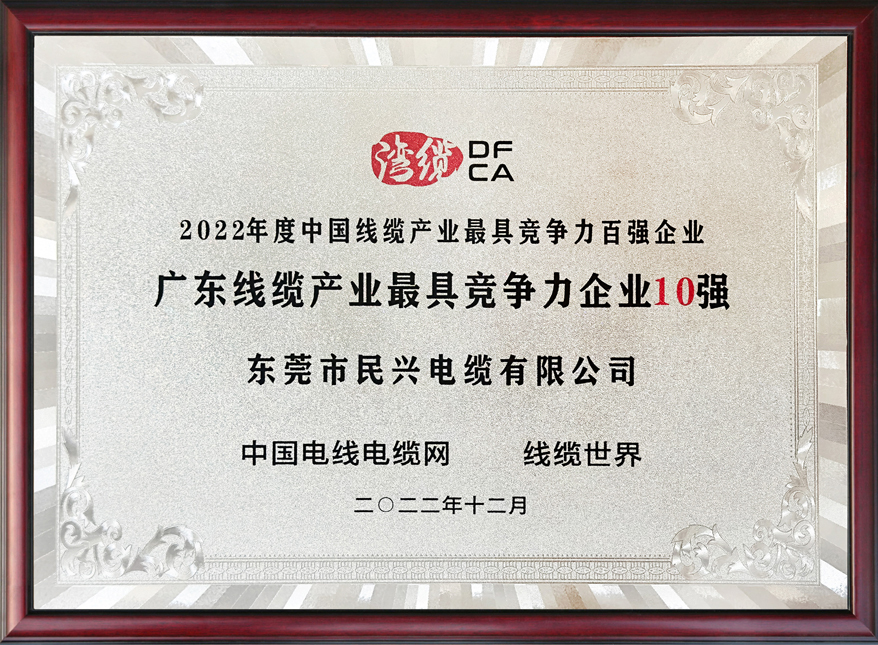 拉斯维加斯9888(中国区)官方网站