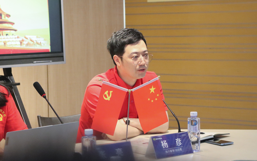 拉斯维加斯9888(中国区)官方网站