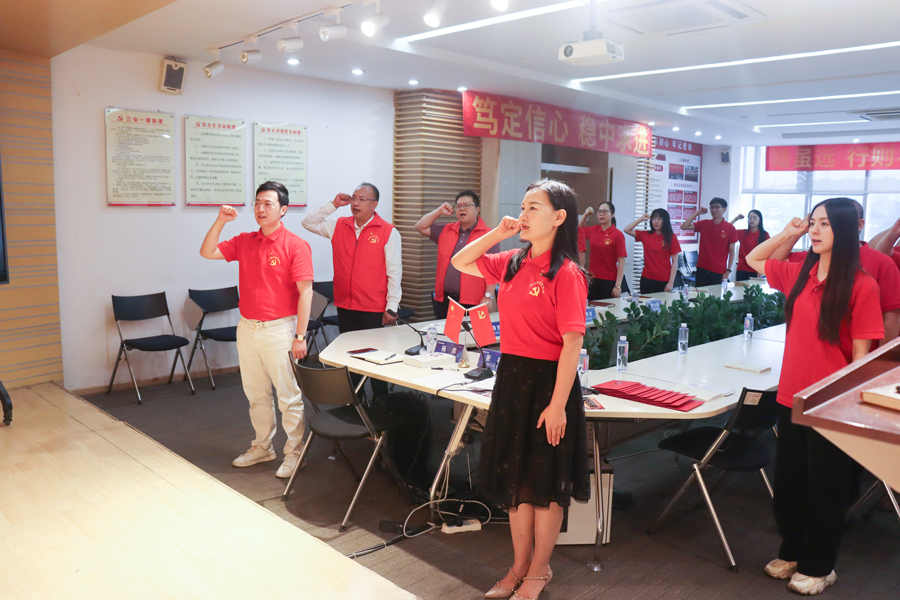 拉斯维加斯9888(中国区)官方网站