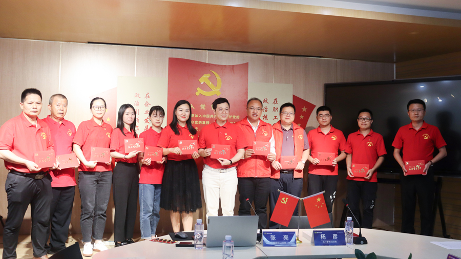 拉斯维加斯9888(中国区)官方网站