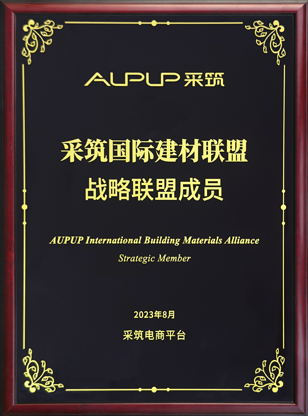 拉斯维加斯9888(中国区)官方网站