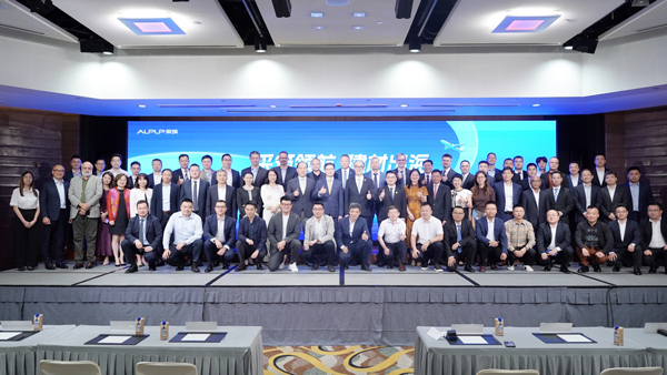 “采筑国际建材同盟”正式建设！拉斯维加斯9888电缆成为首批成员单位