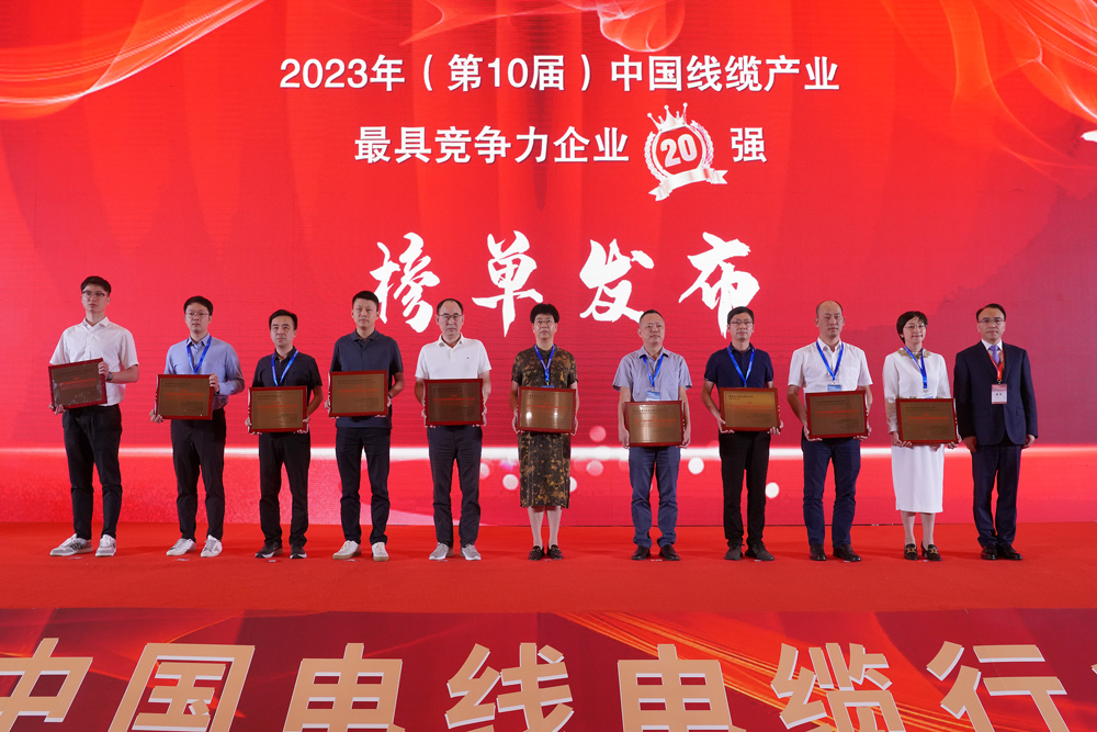 拉斯维加斯9888(中国区)官方网站