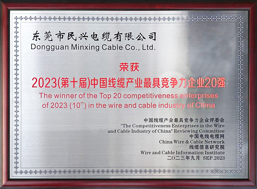 拉斯维加斯9888(中国区)官方网站