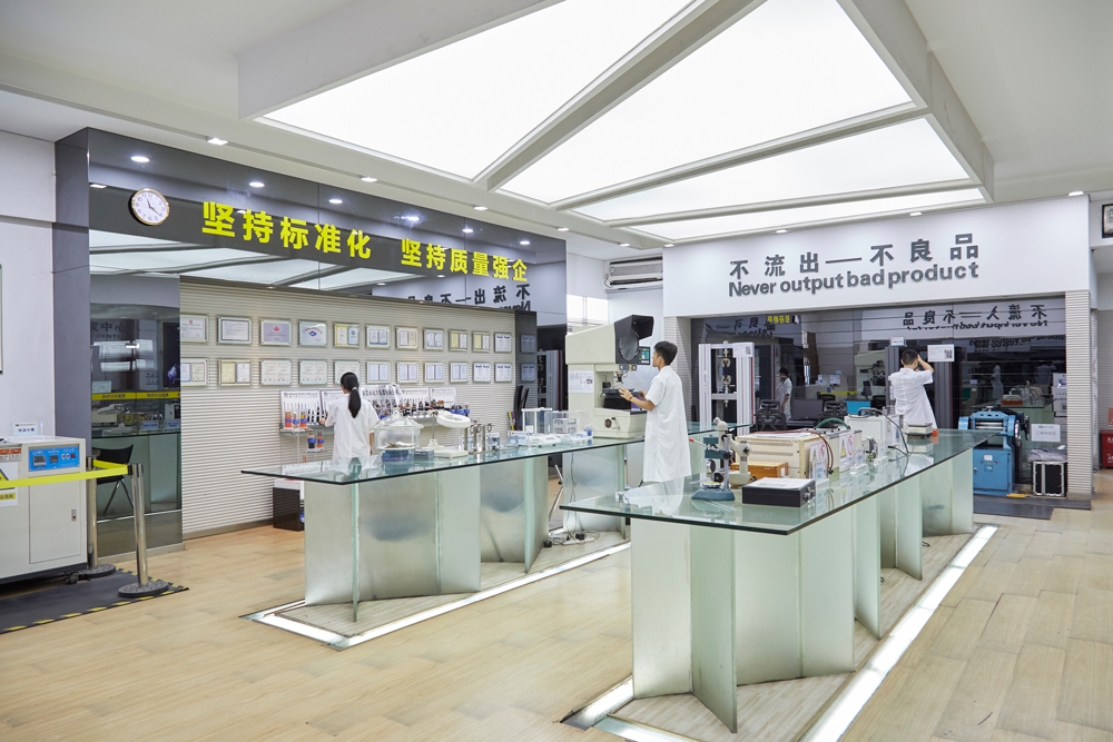 拉斯维加斯9888(中国区)官方网站