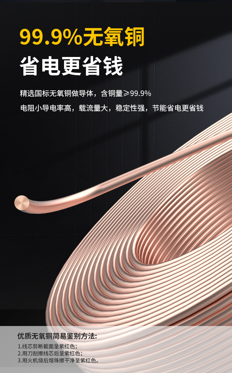 拉斯维加斯9888(中国区)官方网站