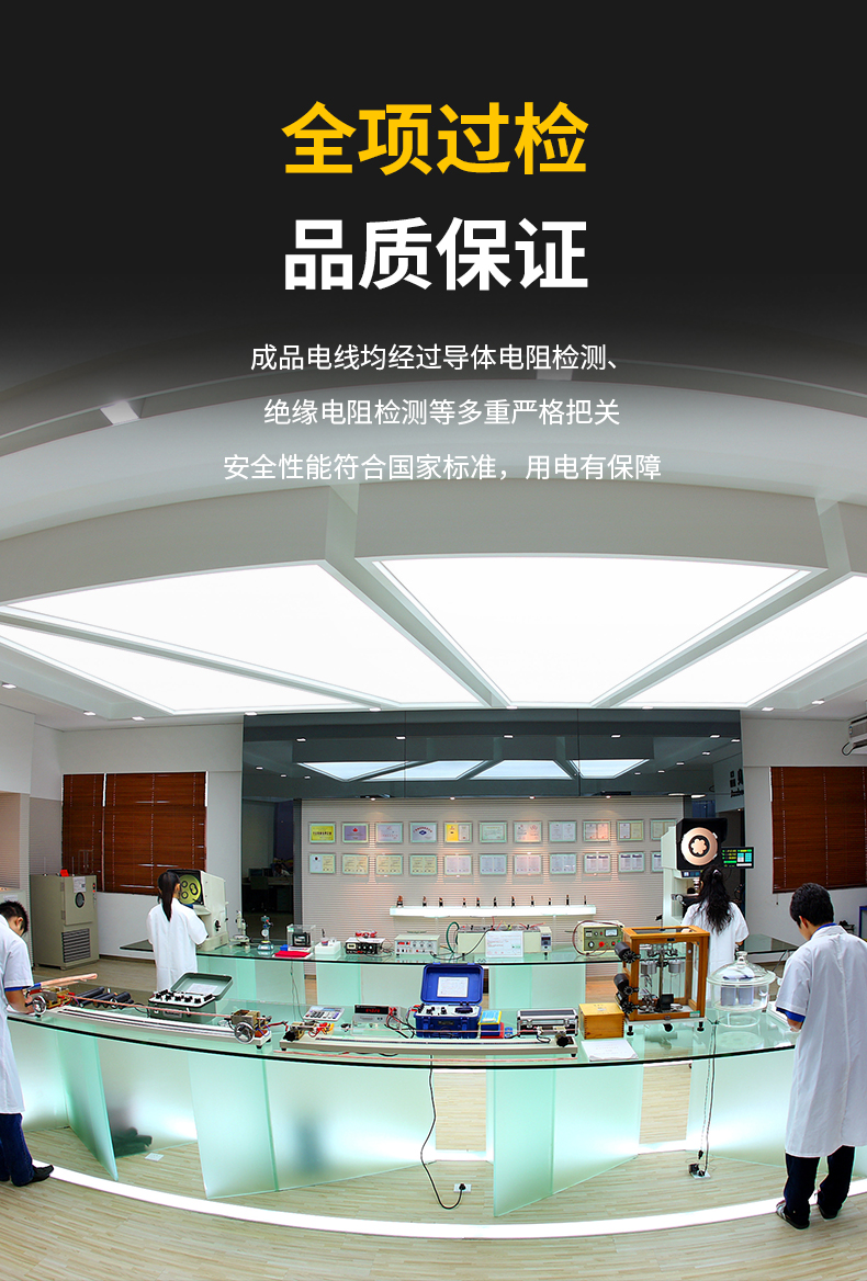 拉斯维加斯9888(中国区)官方网站