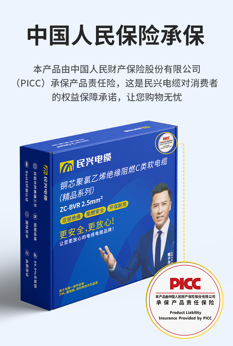 拉斯维加斯9888(中国区)官方网站