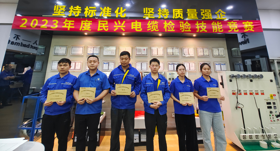 拉斯维加斯9888(中国区)官方网站