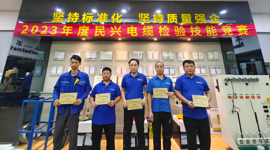 拉斯维加斯9888(中国区)官方网站