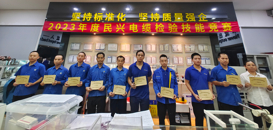 拉斯维加斯9888(中国区)官方网站