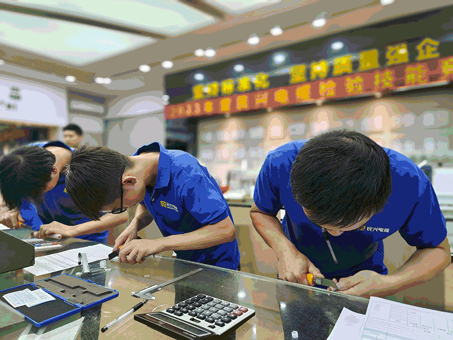 拉斯维加斯9888(中国区)官方网站