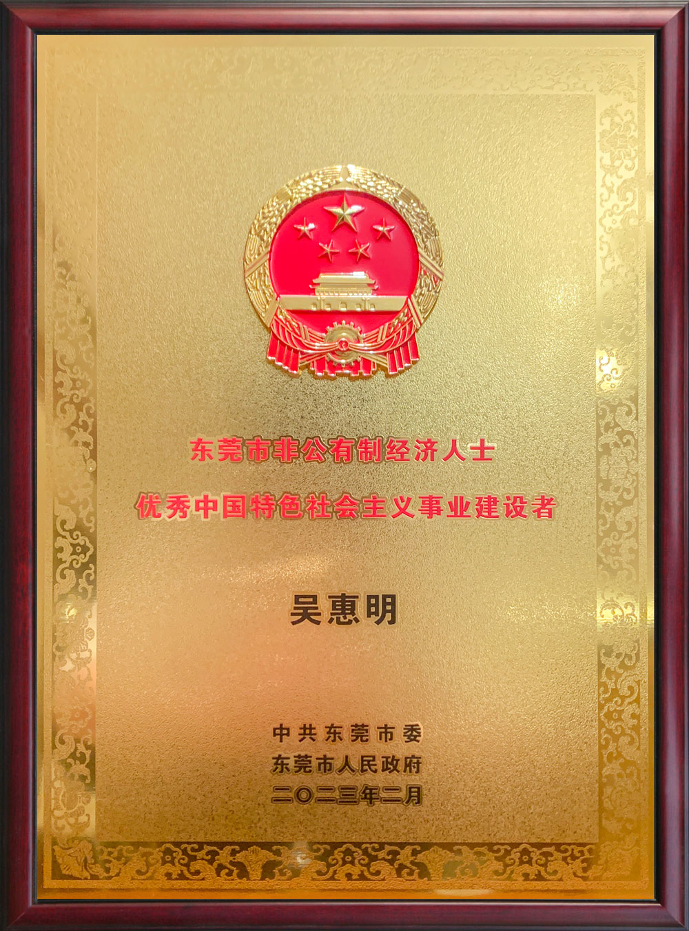 拉斯维加斯9888(中国区)官方网站