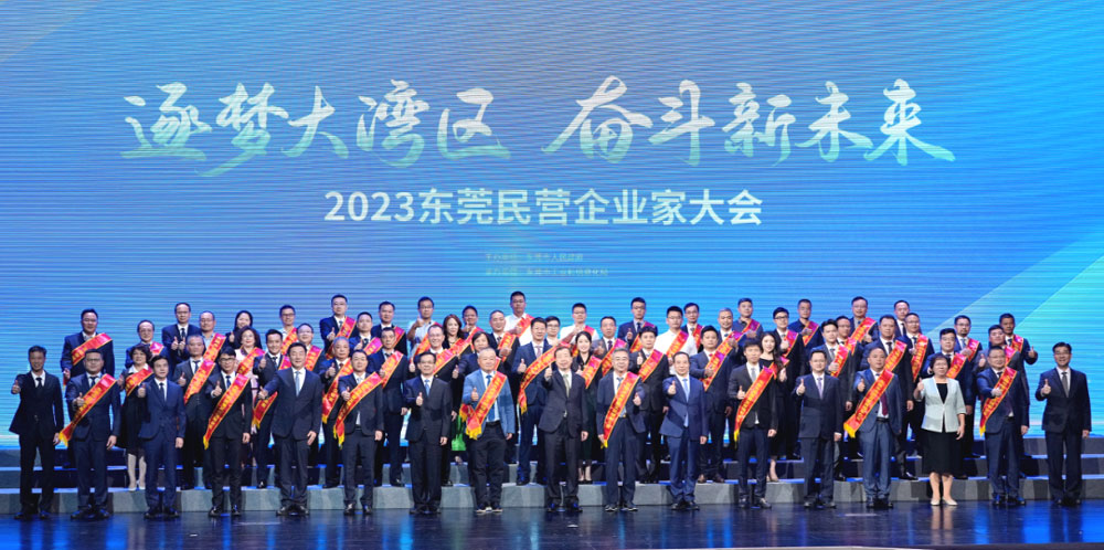 拉斯维加斯9888(中国区)官方网站