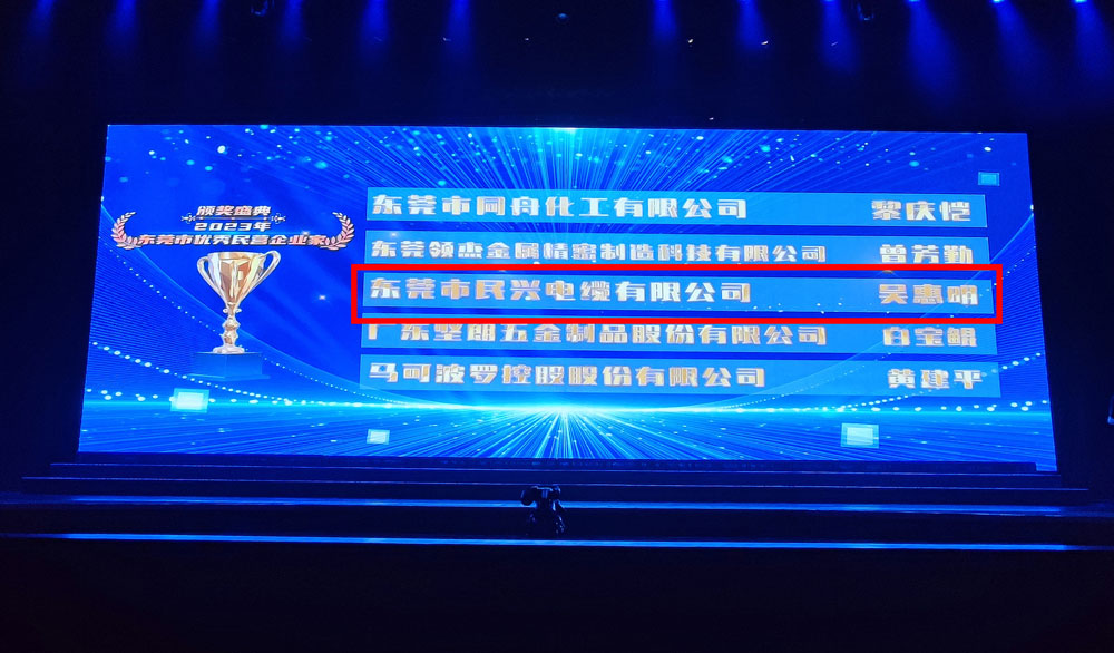 拉斯维加斯9888(中国区)官方网站